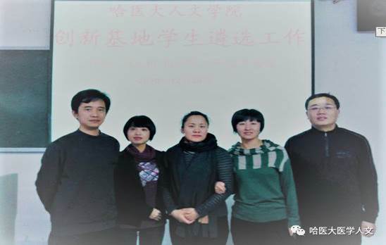 说明: 说明: 说明: 说明: 说明: C:\Users\ADMINI~1\AppData\Local\Temp\WeChat Files\8431f4a4bf7755030ed8b11b5c156252.jpg