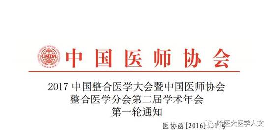 说明: C:\Users\ADMINI~1\AppData\Local\Temp\WeChat Files\bfd5e5fe85662c997d53884add5735cf.jpg