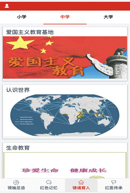 微信图片_20201025151710