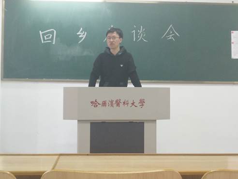 说明: QQ图片20170308133433