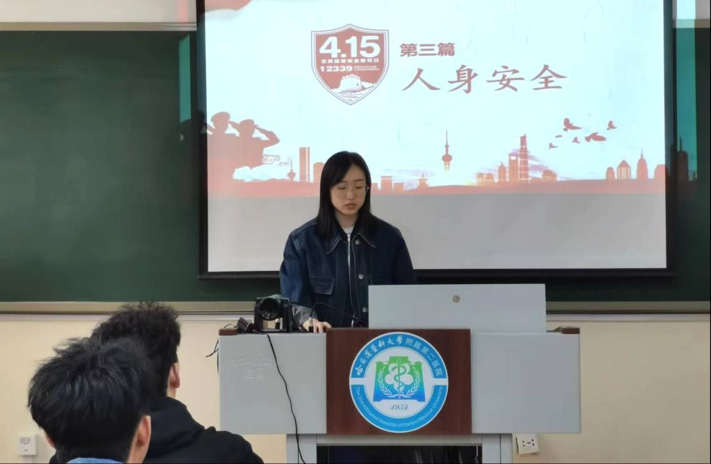 D535