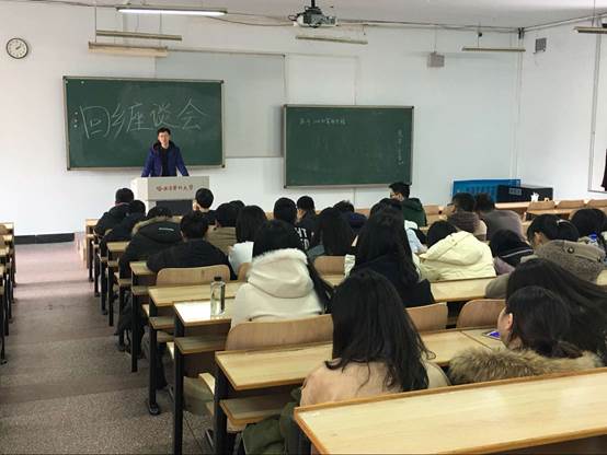 说明: D:\Documents\Tencent Files\990874415\FileRecv\朱老师回乡座谈会.jpg