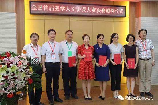 说明: C:\Users\ADMINI~1\AppData\Local\Temp\WeChat Files\69be65ee2e2c721f6160097a50bf5de2.jpg