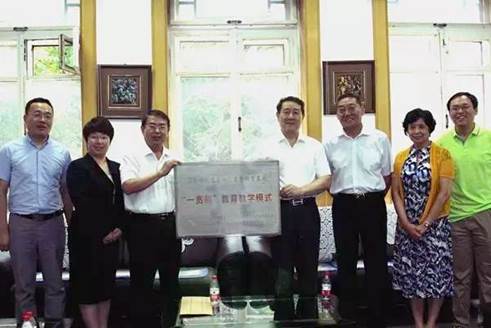 说明: C:\Users\Administrator\Desktop\37d9a884dd52e734bffe3f8e3e26b4b1.jpg