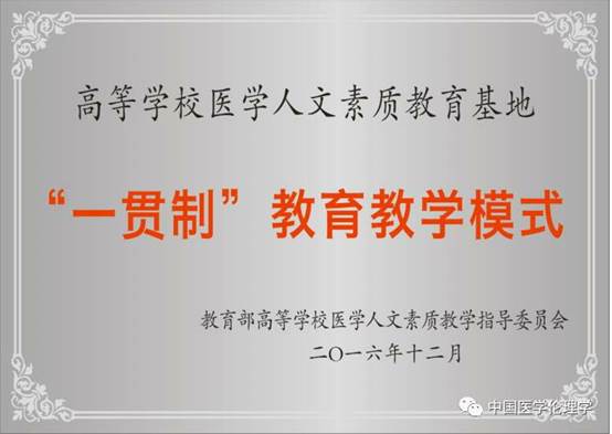 说明: C:\Users\ADMINI~1\AppData\Local\Temp\WeChat Files\b6f8bb7d16da5dff9fe23f50405ed59f.jpg