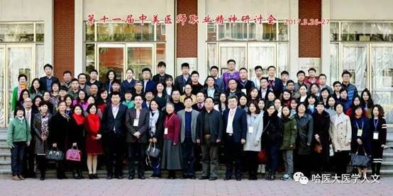 说明: 说明: 说明: C:\Users\ADMINI~1\AppData\Local\Temp\WeChat Files\fa8bbb410b33fcbd4ea69a2dba960d49.jpg
