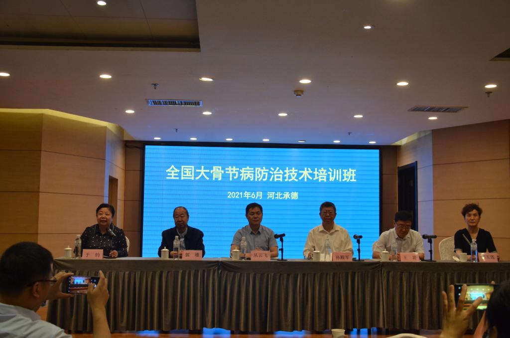 微信图片_20210628162645