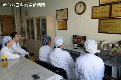 口腔医学院收看会议开幕式