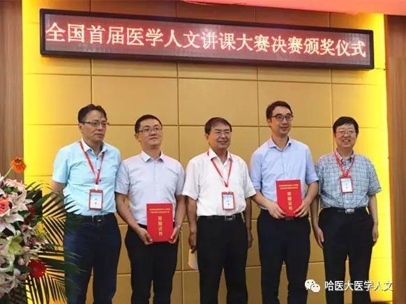 说明: C:\Users\ADMINI~1\AppData\Local\Temp\WeChat Files\84d65d1a321663759e8c31c982c1e1d6.jpg