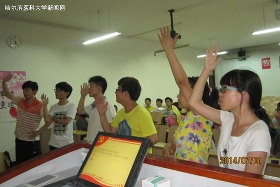 说明: 2014070311374206.jpg