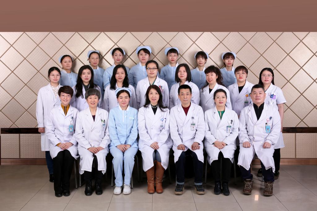 眼科四病房简介