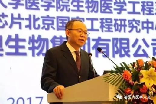 说明: 说明: 说明: C:\Users\ADMINI~1\AppData\Local\Temp\WeChat Files\4299c3986d8ba03cab5a63feded618df.jpg