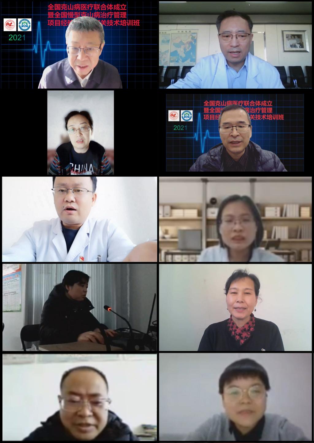 微信图片_20211229142228