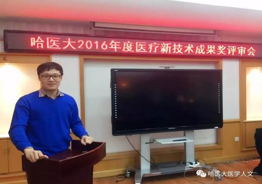 说明: C:\Users\ADMINI~1\AppData\Local\Temp\WeChat Files\40635dac2e04c8947be33740d8246d17.jpg