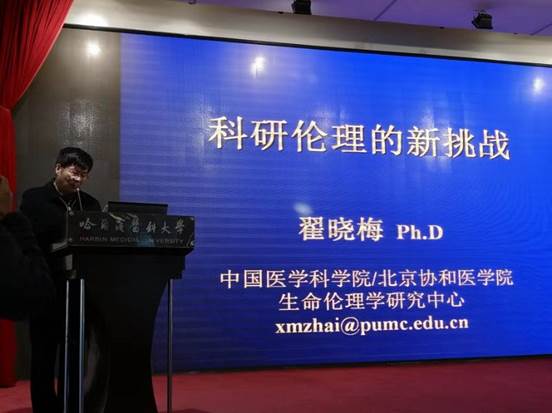 微信图片_20181120174638.jpg