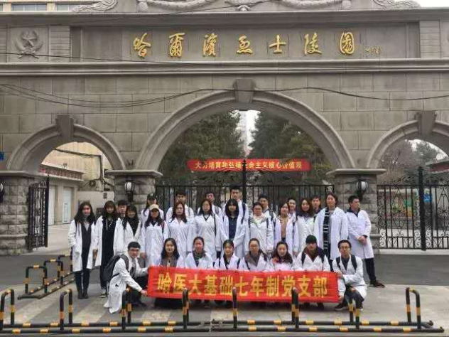 图片7