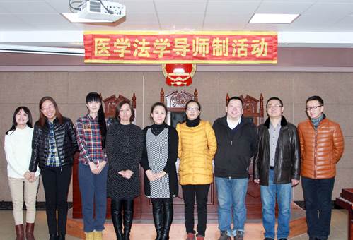 说明: 说明: 说明: C:\Users\Administrator\Desktop\2017.3.8导师制\IMG_5363.jpg