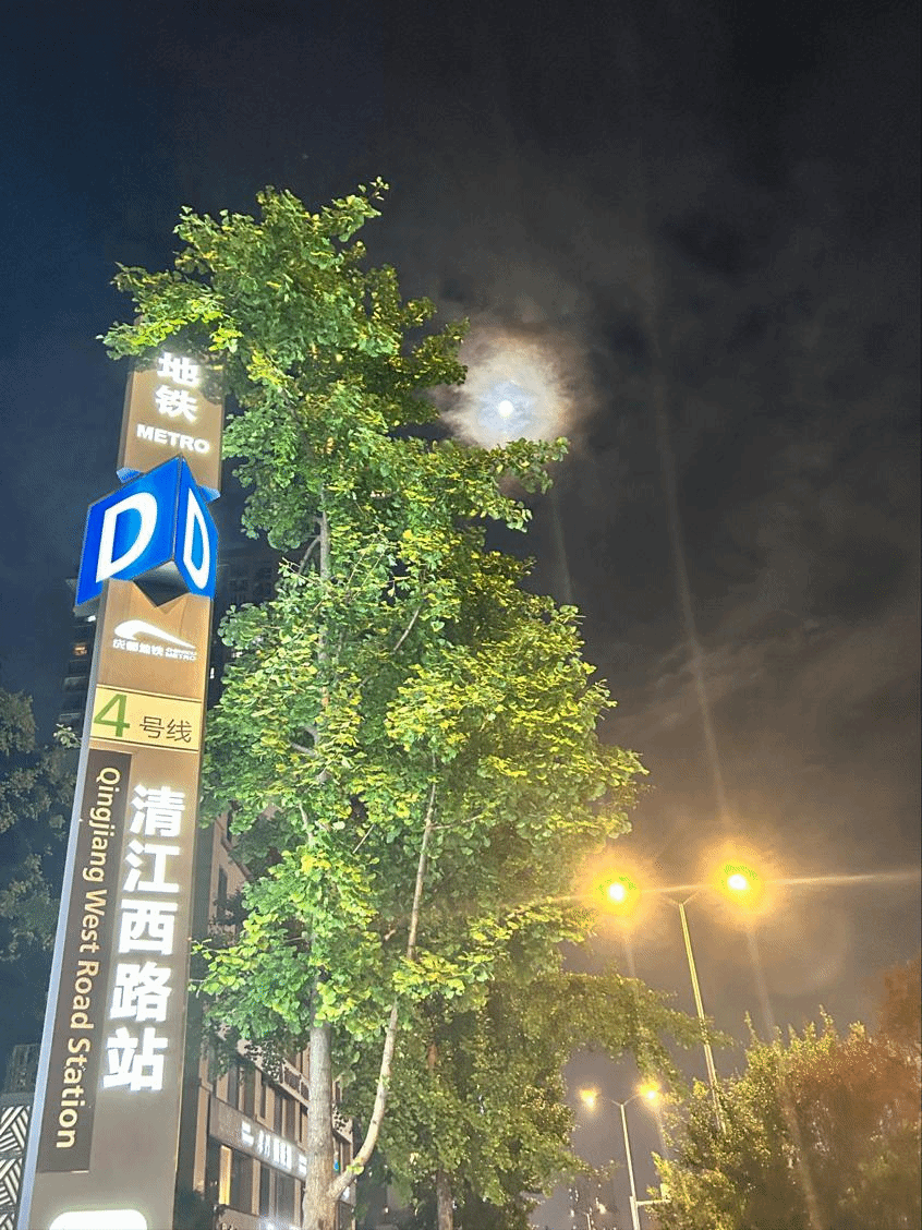 285B3