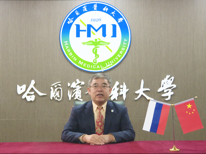 我校参加“分子形态学在转化医学方面的进展”国际会议