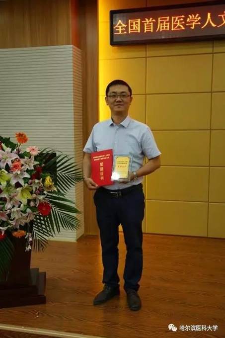 说明: C:\Users\ADMINI~1\AppData\Local\Temp\WeChat Files\bd1ab35caa032d4d1a508a2fcc14d7bb.jpg