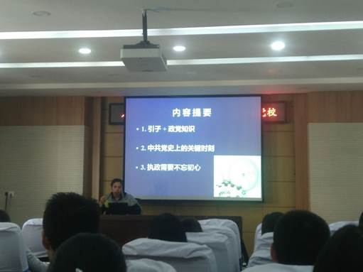 说明: C:\Users\Administrator\Desktop\2.png