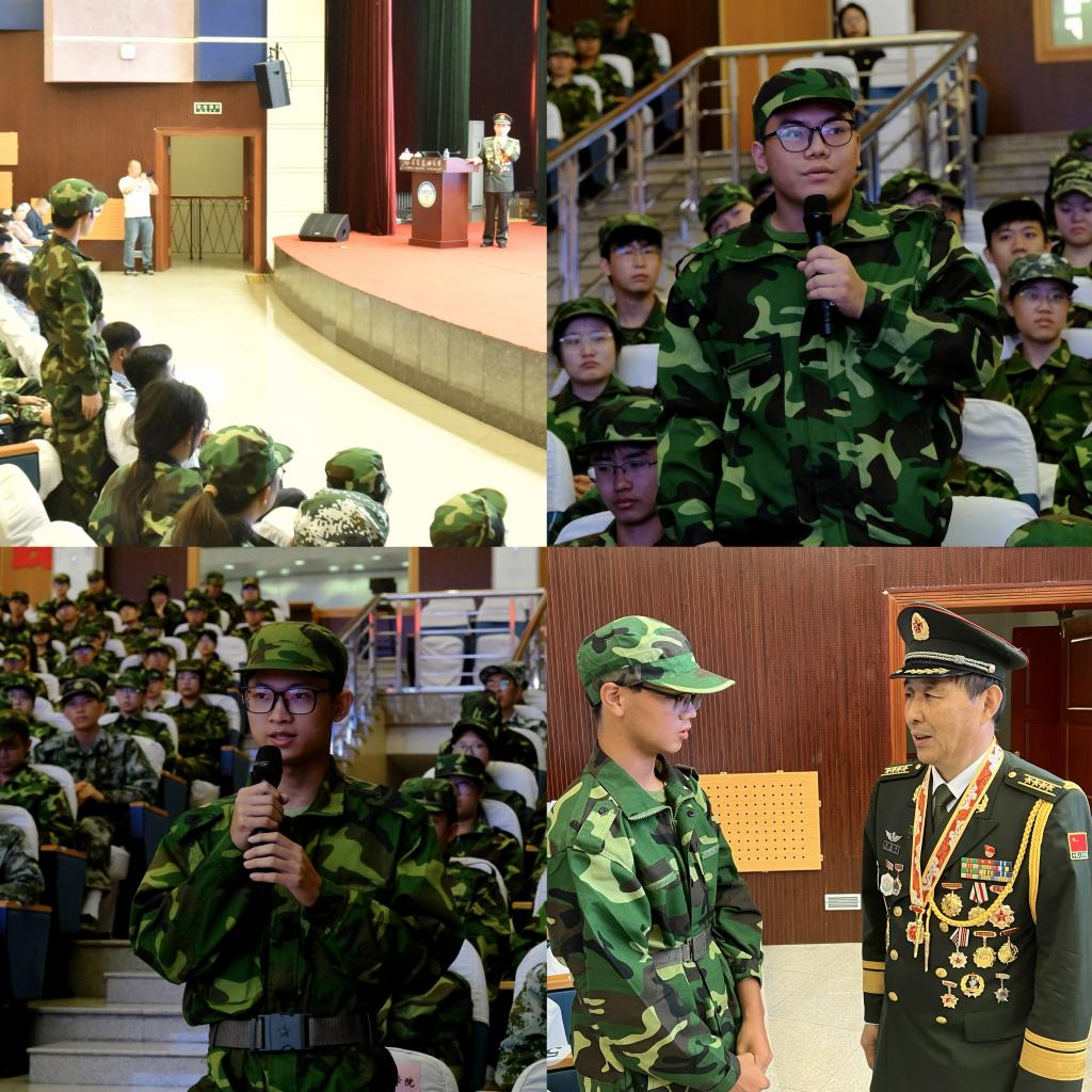 2CEF8
