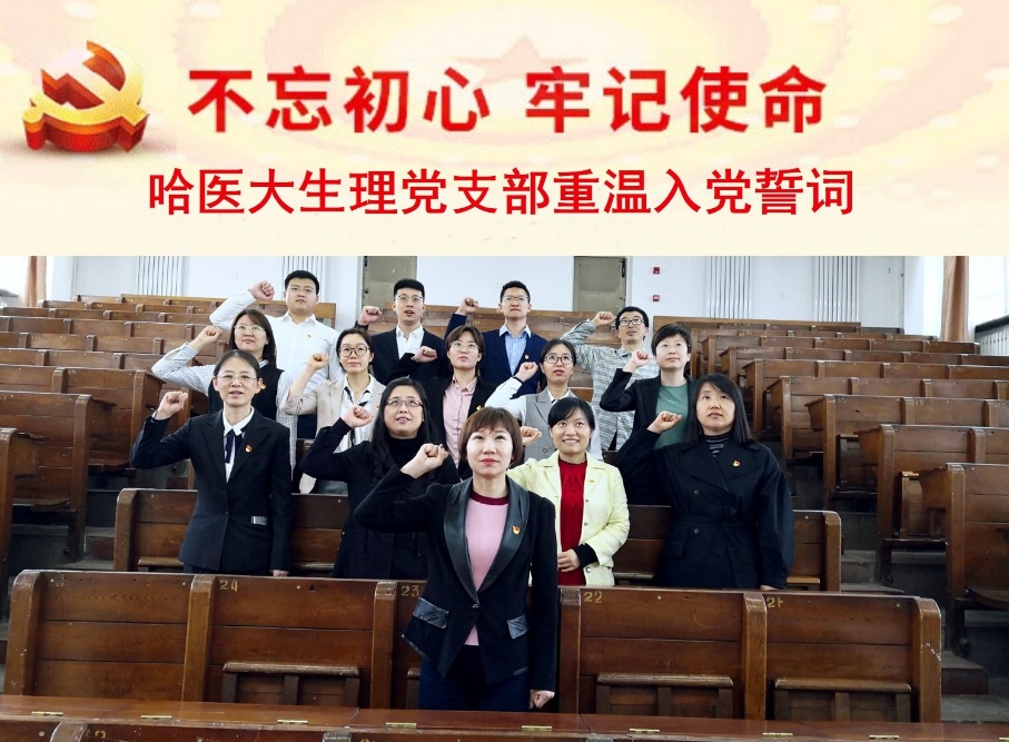 一群人在餐厅里一起合照低可信度描述已自动生成