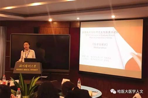 说明: C:\Users\ADMINI~1\AppData\Local\Temp\WeChat Files\5091d0022a4a81f53b2ee33474d3f1cc.jpg