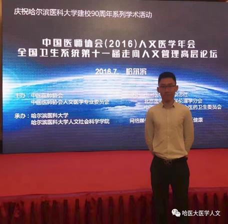 说明: 说明: 说明: 说明: C:\Users\ADMINI~1\AppData\Local\Temp\WeChat Files\fbb24d6cf76e55d0b534bcb1ff9348f1.jpg