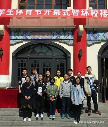 说明: C:\Users\ADMINI~1\AppData\Local\Temp\WeChat Files\de338c1cdf054ee6c8b452a6f8d66408.jpg