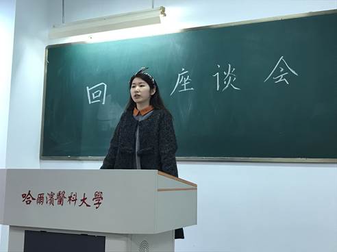 说明: IMG_8105