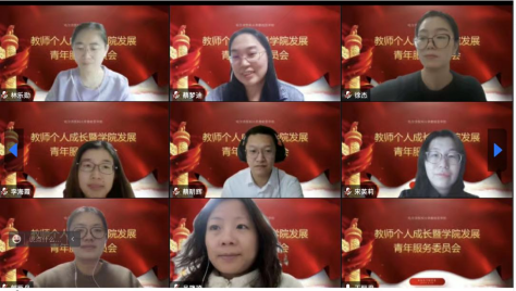 奋力谱写医大青年事业发展新篇章 ——“喜迎二十大”主题教育实践活动纪实