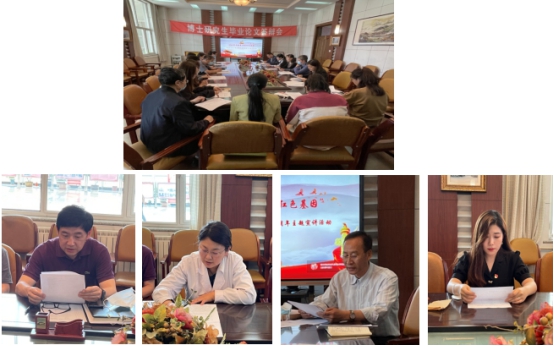 http://www.hrbmu.edu.cn/__local/8/79/F9/15F9B9A7F434CE2DDDB75659387_BBE878D2_2315D.jpg