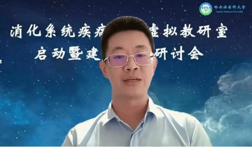 图形用户界面描述已自动生成