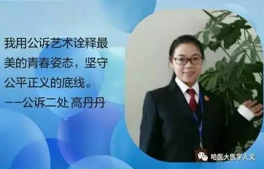 说明: C:\Users\ADMINI~1\AppData\Local\Temp\WeChat Files\e815079654ddcb9dd56b35166d46bf8a.jpg