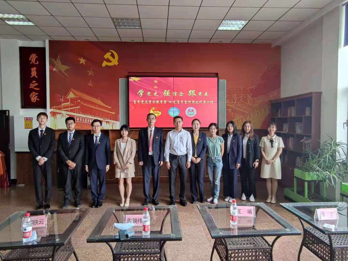 cde59a25655fd7763f17cd5596c33a2