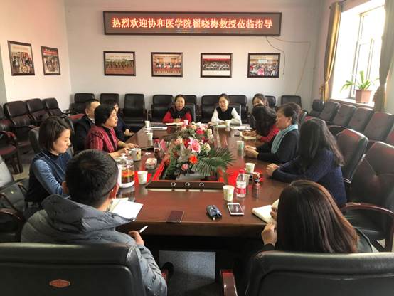 微信图片_20181120174622.jpg