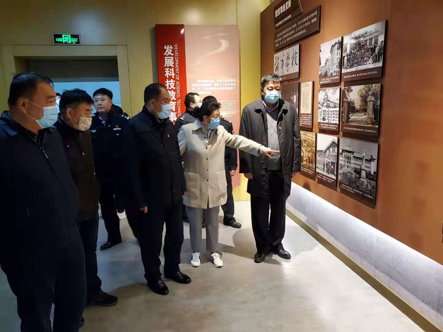 微信图片_20210419113304.jpg