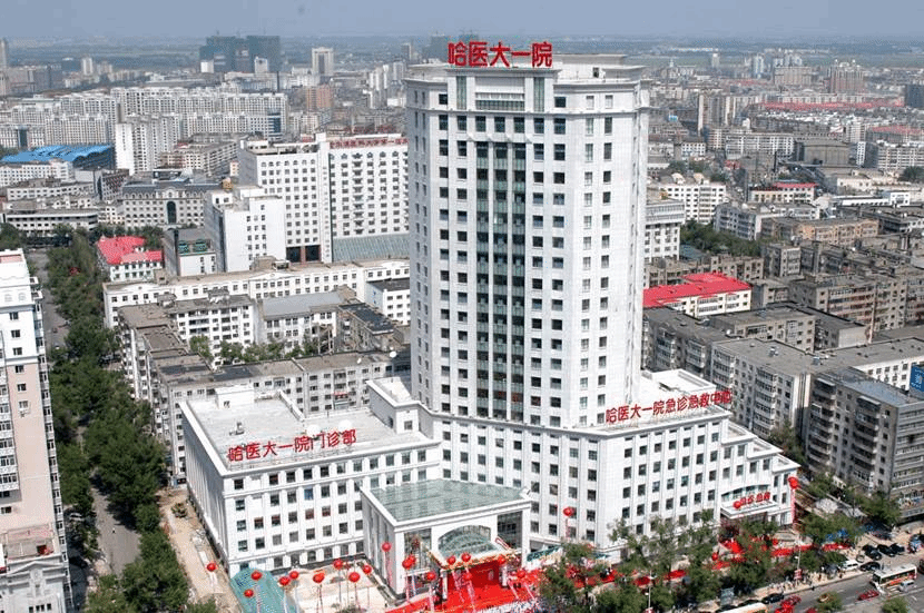 门诊保健大楼获年度国度行业最高奖“中国建筑工程鲁班奖”