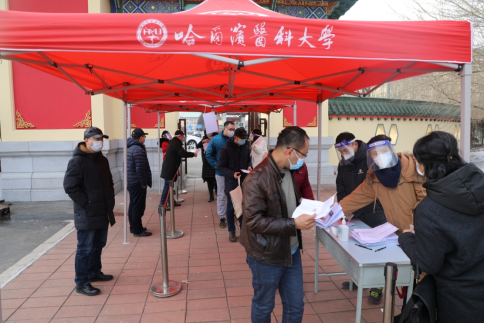 2022年全国医学博士外语统一考试哈尔滨医科大学考点考务工作圆满结束