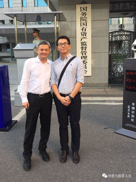 说明: C:\Users\ADMINI~1\AppData\Local\Temp\WeChat Files\b136dbbf653c43a4f246f63d229026e5.jpg