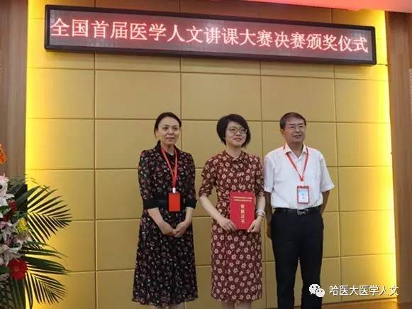 说明: C:\Users\ADMINI~1\AppData\Local\Temp\WeChat Files\cf77f1783b2be6418e301457f353ba71.jpg