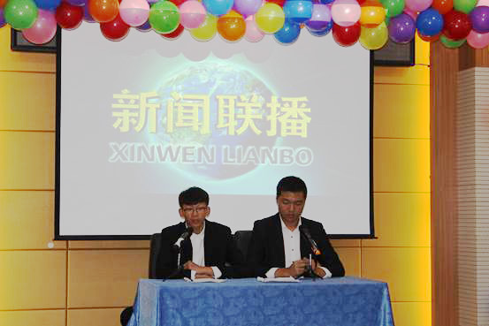 说明: http://210.46.80.37/file/news20160911.files/image004.jpg