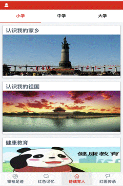 微信图片_20201025151652