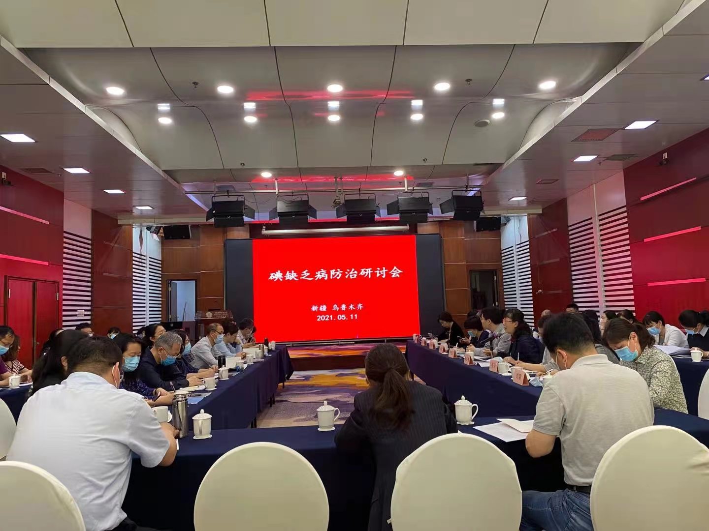 微信图片_20210514215809.jpg