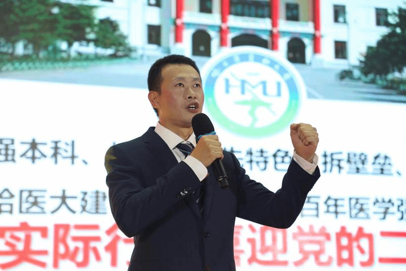 堪萨斯归来，逐梦哈医大：哈医大四院李国东