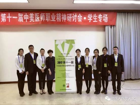 说明: 说明: 说明: C:\Users\ADMINI~1\AppData\Local\Temp\WeChat Files\02c07653dfba43e95709f046d831c385.jpg