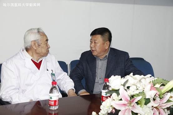 说明: 说明: 说明: 说明: 说明: 说明: http://website.hrbmu.edu.cn/Article/UploadFiles/201610/2016101015265081.jpg