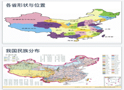 微信图片_20201025151723