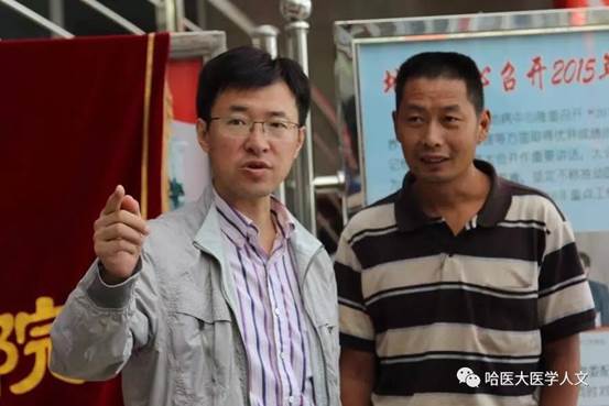 说明: 说明: C:\Users\ADMINI~1\AppData\Local\Temp\WeChat Files\525a72985a24a8d6926b1900c58f6e32.jpg